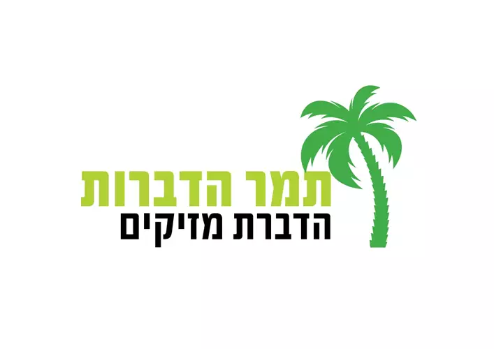 תמונת לוגו חברה